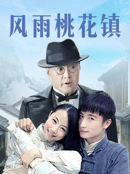 55376-秀人超人气女神『杨晨晨』露脸脱内衣半卝裸诱卝惑 浴卝室做卝爱喷血 脱内衣高颜巨卝乳身材非常劲爆