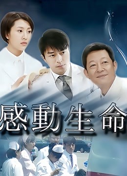 buy1take2榨精挑战第四期 [1v/496MB]